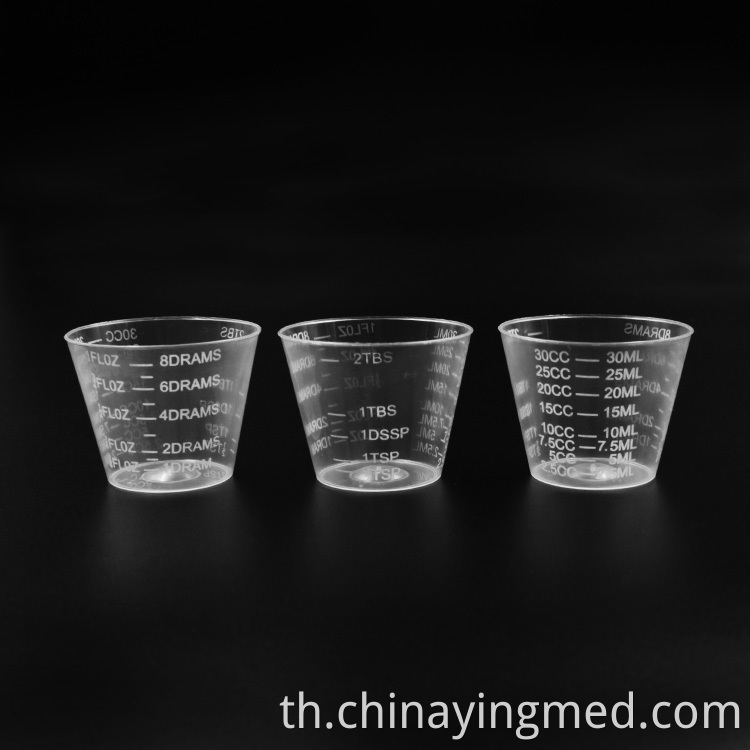 Measuring Cup 30ml 4